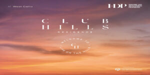 كلوب هيلز ريزيدنس 6 اكتوبر Club Hills Residence 6 October