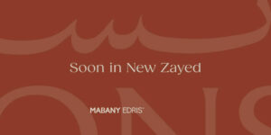 انس زايد الجديدة Ons New Zayed