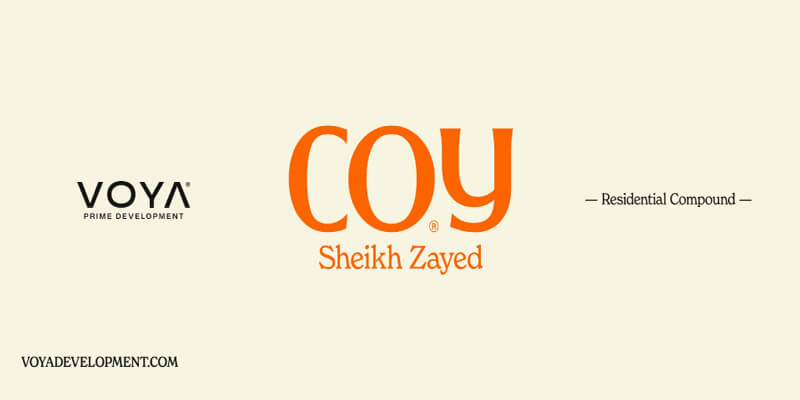 كوي الشيخ زايد Coy El Sheikh Zayed